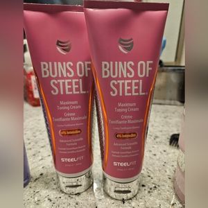 Steelfit Buns of Steel